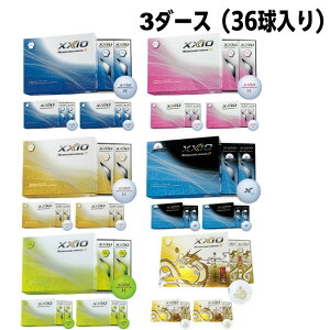 [NVI XXIO St{[ 3_[X 36 oEh hCu 2 XXIO REBOUND DRIVE2