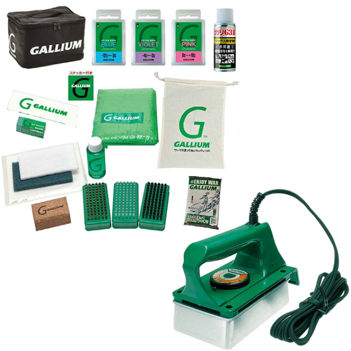 楽天市場】ガリウム GALLIUM ワックスセット アイロン ワクシング 