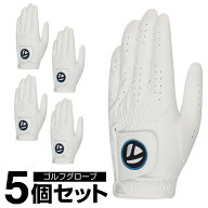 テーラーメイド TaylorMade ゴルフ 左手用グローブ メンズ 5個セットプレイヤーズ グローブ UN165