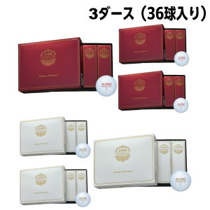 [NVI XXIO St{[ 3_[X 36 [NVI v~A XXIO PREMIUM 2024