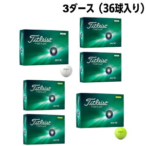 ^CgXg Titleist St{[ 3_[X 36 AVX 2024 AVX 2024