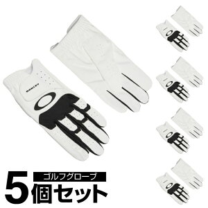 I[N[ St pO[u Y Golf Glove 18.0 FOS901697-100 OAKLEYy5Zbgz