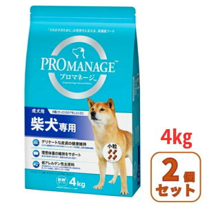 y2Zbgzv}l[W(PROMANAGE) hbOt[h p Čp 4kg 2܃Zbg LP-158 yzz d