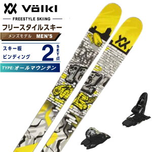 ySiΏۍő10OFFI11/20 20:00`11/27 1:59ztHN Volkl XL[ t[X^CXL[ 2_Zbg Y REVOLT 96 FLAT+SQUIRE 11 BK 100mm XL[+rfBO
