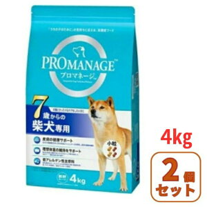 y2Zbgzv}l[W(PROMANAGE) p hbOt[h 7΂̎Čp 4kg 2܃Zbg 1080963 yԕiszyzzd