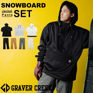 ySiΏۍő10OFFI11/20 20:00`11/27 1:59zOo[N[N GRAVER CREEK Xm[{[hEFA ㉺Zbg Y fB[X SNB JK+SNB PT GC-6008+GC-6011