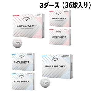 LEFC St{[ 3_[X 36 X[p[\tg Xvb^[ SUPERSOFT 2025 SPLATTER Callaway