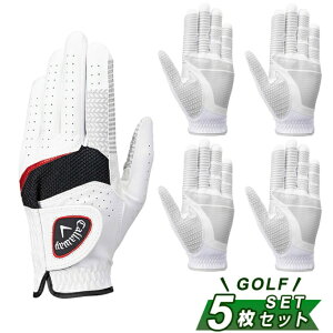 ySiΏۍő10OFFN[|! 9/25 23:59܂ŁzLEFC St pO[u 5Zbg Y nCp[ Obv O[u 25 JM HYPER GRIP 25JM Callaway