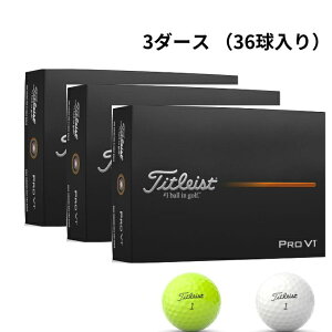 ^CgXg St{[ v V1 2025 3_[XZbg PRO V1 2025 Titleist)