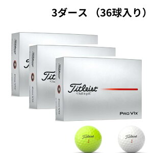 ^CgXg St{[ vV1X 3_[XZbg 36 PRO V1X 2025 Titleist