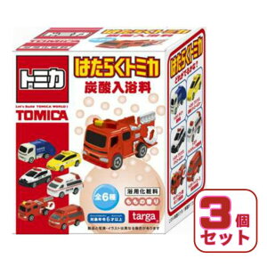 y3ZbgzoX ͂炭g~J Y_3Zbg ball2916 yzzd