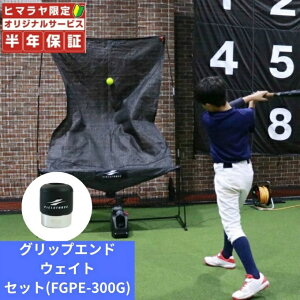 ySiΏۍő10OFFN[| 2025/11/30 0:00`12/11 1:59zyȃZbgztB[htH[X(FIELDFORCE) 싅 g[jOZbgyNۏؕtzI[g^[lbgE(}Vt)+O