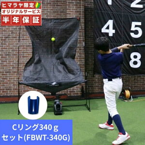 ySiΏۍő10OFFN[| 2025/11/30 0:00`12/11 1:59zyȃZbgzyNۏؕtztB[htH[X(FIELDFORCE) 싅 g[jOZbg I[g^[lbgE(}Vt)+o