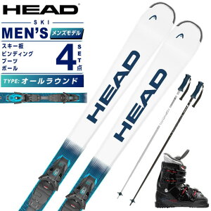 ヘッド(HEAD) スキー板 オールラウンド 4点セット メンズ WC Rebels XR LYT+PR 11 GW+REX A5+EAGLE スキー板+ビンディング+ブーツ+ポール
