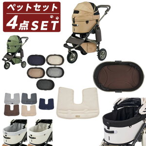 �G�A�o�M�[(AIRBUGGY) �y�b�g �J�[�g�Z�b�g DOME3-PRENEW+DOMER-MAT+AD288+DOME3R-COT-C �y�ԕi�s�z�y������z������z�d