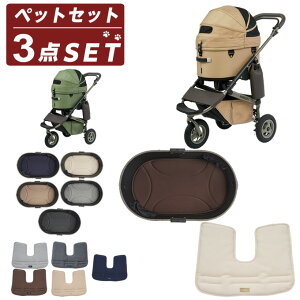 �G�A�o�M�[(AIRBUGGY) �y�b�g�J�[�g �Z�b�g �h�[��3+�}�b�g+�N�b�V���� DOME3-PRENEW+DOMER-MAT+AD288 �y�ԕi�s�z�y������z������z�d