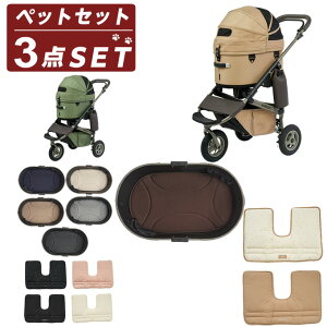 �G�A�o�M�[(AIRBUGGY) �y�b�g �L�����[�o�b�O�Z�b�g �h�[��3+�}�b�g+�N�b�V���� DOME3-PRENEW+DOMER-MAT+ADJP000 �y�ԕi�s�z�y������z������z�d