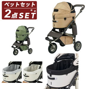 �G�A�o�M�[(AIRBUGGY) �y�b�g �J�[�g�Z�b�g �h�[��3+�h�[��3��p�R�b�g�J�o�[ DOME3-PRENEW+DOME3R-COT-C �y�ԕi�s�z�y������z������z�d