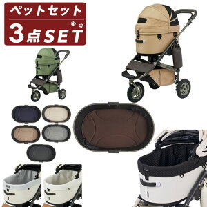 �G�A�o�M�[(AIRBUGGY) �y�b�g �J�[�g�Z�b�g �h�[��3+�}�b�g+�J�o�[ DOME3-PRENEW+DOMER-MAT+DOME3R-COT-C �y�ԕi�s�z�y������z������z�d