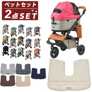 �G�A�o�M�[(AIRBUGGY) �y�b�g�J�[�g �Z�b�g �h�[��3 ���[�W+�R�[�i�[�N�b�V���� �R�b�g�� DOME3-L+AD288 �y������z������z�d