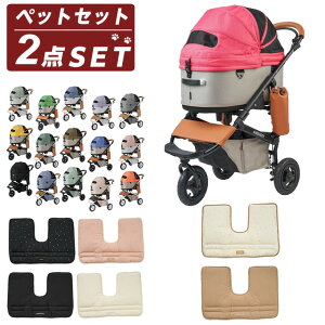 �G�A�o�M�[(AIRBUGGY) �y�b�g �J�[�g �N�b�V�����Z�b�g �h�[��3 ���[�W+�R�[�i�[�N�b�V���� �g�D�C���N�� ���� DOME3-L+ADJP000 �y������z������z�d