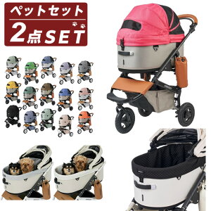 �G�A�o�M�[(AIRBUGGY) �y�b�g �L�����[�o�b�O�Z�b�g �h�[��3 ���[�W+�h�[��3��p �R�b�g�J�o�[ ���[�W DOME3-L+DOME3L-COT-C �y������z������z�d