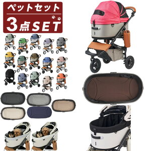 �G�A�o�M�[(AIRBUGGY) �y�b�g �L�����[�o�b�O�Z�b�g �h�[��3 ���[�W+�}�b�g+�R�b�g�J�o�[ DOME3-L+DOMEL-MAT+DOME3L-COT-C �y������z������z�d