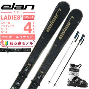 G(ELAN) XL[ I[Eh 4_Zbg@fB[X ELEMENT 74 W BLACK SHIFT X+KELIA 50+EAGLE XL[{rfBO{u[c{|[