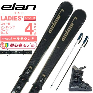 G(ELAN) XL[ I[Eh 4_Zbg fB[X ELEMENT 74 W SHIFT X+CARVE COMFORT+EAGLE XL[{rfBO{u[c{|[