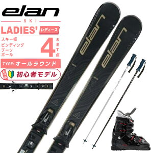 G(ELAN) XL[ I[Eh 4_ZbgfB[X ELEMENT 74 W BLACK SHIFT X+REX A5+EAGLE XL[{rfBO{u[c{|[