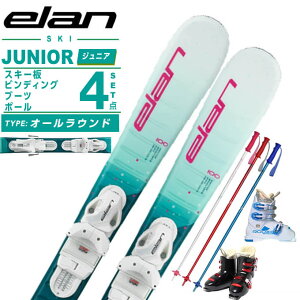 G(ELAN) XL[ WjAXL[ 4_Zbg WjA STARR JR SHIFT+EL 4.5 GW+ROOKIE+PAIR POLE XL[{rfBO{u[c{|[