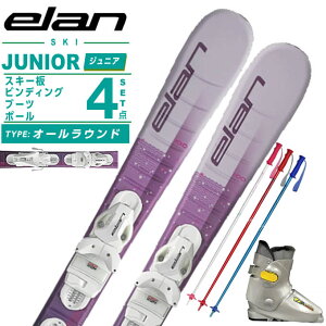 G(ELAN) XL[ WjAXL[ 4_Zbg WjA SKY JR SHIFT+EL 4.5 GW+10K+PAIR POLE XL[{rfBO{u[c{|[