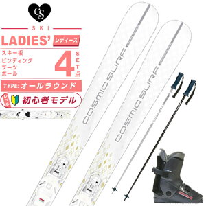 RX~bNT[t(COSMICSURF) XL[ I[Eh 4_Zbg fB[X KIARA Advance+35ES+EAGLE XL[{rfBO{u[c{|[