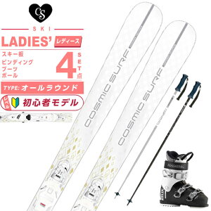 RX~bNT[t(COSMICSURF) XL[ I[Eh 4_Zbg fB[X KIARA Advance+KELIA 50+EAGLE XL[{rfBO{u[c{|[