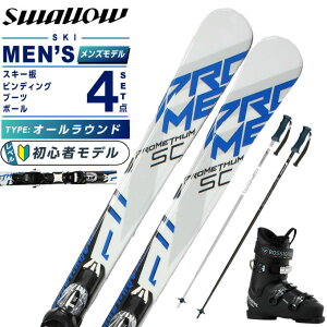 ySiΏۍő10OFFN[| 2025/11/30 0:00`12/11 1:59zX[(Swallow) XL[ I[Eh 4_Zbg Y PROMETHUM+XPRESS10GW+EVO 70 HV++EAGLE XL[{rfBO{u[c{|[