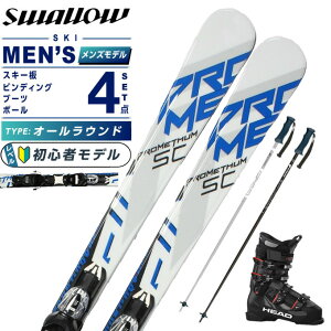 ySiΏۍő10OFFN[| 2025/11/30 0:00`12/11 1:59zX[(Swallow) XL[ I[Eh 4_Zbg Y PROMETHUM+XPRESS10GW+EDGE 80 HV+EAGLE XL[{rfBO{u[c{|[