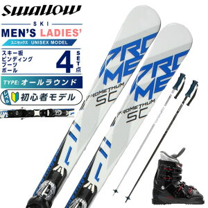 X[(Swallow) XL[ I[Eh 4_Zbg Y fB[X PROMETHUM+XPRESS10GW+REX A5+EAGLE XL[{rfBO{u[c{|[