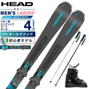 【全品対象最大10%OFFクーポン 10/24 20:00〜10/27 1:59】ヘッド(HEAD) スキー板 オールラウンド 4点セット メンズ レディース Shape V1+SLR9GW+REX A5+EAGLE スキー板+ビンディング+ブーツ+ポール