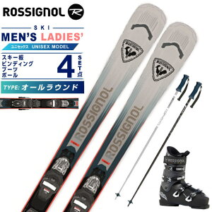 ロシニョール(ROSSIGNOL) スキー板 オールラウンド 4点セット メンズ レディース ARCADE 80+SPEED 80 HV++EAGLE スキー板+ビンディング+ブーツ+ポール