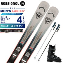 楽天市場】ロシニョール スキー セットの通販
