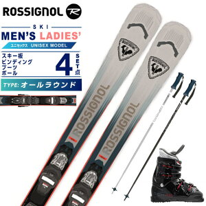 Vj[(ROSSIGNOL) XL[ I[Eh 4_Zbg Y fB[X ARCADE 80+XPRESS10GW+REX A5+EAGLE XL[{rfBO{u[c{|[