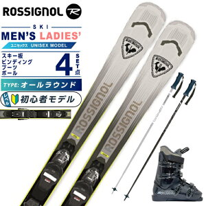 Vj[(ROSSIGNOL) XL[ I[Eh 4_Zbg Y fB[X ARCADE 78 XPRESS+CARVE COMFORT+EAGLE XL[{rfBO{u[c{|[