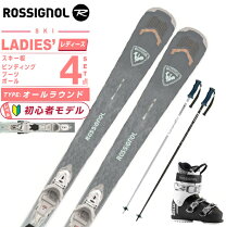 楽天市場】スキー ストック セット レディースの通販