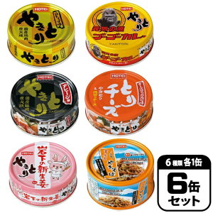 ySiΏۍő10OFFN[| 2025/11/30 0:00`12/11 1:59zzeCt[Y Hi Zbg Ăӎ 6ʃZbg TO0050+TO0051+TO0052+TO0053+TO0054+TO0056 yzzd Mtg v[g 