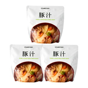 【全品対象最大10%OFFクーポン 10/24 20:00〜10/27 1:59】イザメシ 豚汁 3個セット TO0083 杉田エース レトルト 惣菜 非常食 保存食 備蓄食 【ご自宅配送限定】‥