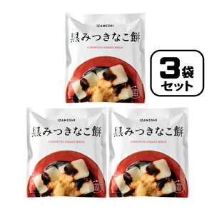 ݂Ȃ 3Zbg TO0087 cG[X gg y H ۑH ~H yzzd