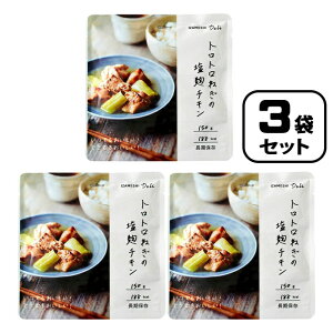 ySiΏۍő10OFFN[| 2025/11/30 0:00`12/11 1:59zgg˂̉`L 3Zbg TO0089 cG[X gg y H ۑH ~H yzzd