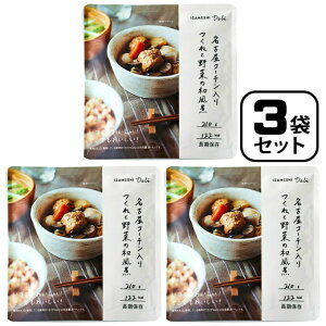 ÉR[`˂Ɩ؂̘a 3Zbg TO0090 cG[X gg y H ۑH ~H yzzd