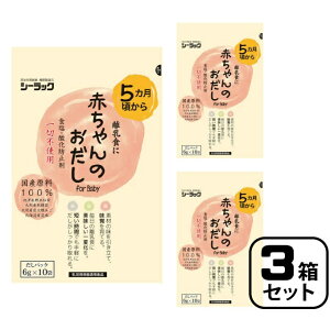 V[bN Hi Ԃ̂ 3Zbg TO0095 yzzd Mtg v[g 