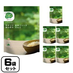 ySiΏۍő10OFFI11/20 20:00`11/27 1:59zH ₳ăt[N ق̂ 6܃Zbg TO0113 {Hi yzzd ܓ Abv 6 Mtg v[g 